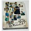 Dr. Romantic 3 (VOL.1 - 16 End) ~ All Region ~ Brand New & Seal ~ TV coreana ...