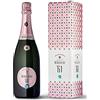Spumante Berlucchi 61 Franciac. Rosato Astucciato cl 75