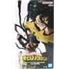 BANPRESTO Modellino My Hero Academia Final Season Izuku Midoriya Deku Japan 2025