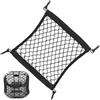 THKO Rete bagagli per scooter e biciclette elettriche - Rete elastica con elastico, 25 x 30 cm, per casco e accessori, borsa a rete per scooter elettrici e biciclette, pratico supporto per casco