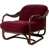 Gubi - Poltrona imbottita Tria - Rosso - Midollino - Designer Carlo de Carli
