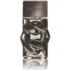 Micheal Kors Pour Homme Absolu 100ml