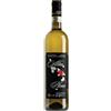 ROCCA DI CASTIGLIONI PASSERINA OFFIDA DOCG 2024 ALBA PLENA - ROCCA DI CASTIGLIONI