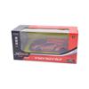 TOYS ONE Lamborghini Venero Radiocomandata 1:24