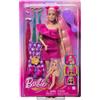 TOYS ONE Mattel JDC85 Barbie Fun & Fancy Hair, Bambola con Lunghissimi Capelli