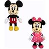 TOYS ONE Aquapals 926141 Peluche Minnie o Mickey per Divertimento in Acqua