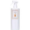 INTENSO HOME Spray Ambiente CLASSICHE - Laguna Blu, 500ML