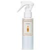 INTENSO HOME Spray Ambiente CLASSICHE - Patchouli, 100ML
