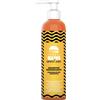 SWEET SUN SHAMPOO - 250ML