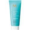 SMOOTHING MASK - 75 ml