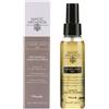 SECRET LUXURY LIGHT OIL