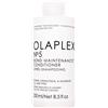 N°5 MAINTENANCE CONDITIONER - 250ml