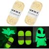 AUAUY Filato Glow in The Dark, 2 Rotoli di Filato Luminoso per Uncinetto, Forniture per Cucito da 55 Metri per Arti Fai da Te, Artigianato Maglieria, per Feste Fai da Te (Giallo e Bianco）