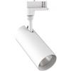 Ideal Lux SMILE TR 3-PHASE 20W CRI80 36¯ 3000K WH Mod. 189819 Tracklight 1 Luce