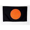 AZ FLAG Bandiera Commissario di pista nera con disco arancione 90x60 cm