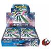 Carta Pokemon sv4M Glimpse of the future Booster Box sigillata in fabbrica gi...