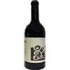 Nero di Lupo 2021 Igp Terre Siciliane - Cos, 75 cl