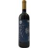 Anteo Igt Toscana Sangiovese 2020 - Colleoni, 75 cl