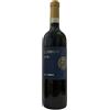 Riserva Santa Maria Brunello di Montalcino Docg 2020 Magnum - Colleoni, 150 cl