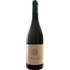 Petra di Sole Bianco Puglia Igt 2024 - Cupertinum, cl.75