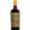 Hampden Estate Jamaican Rum 8 Years cl.70, 70 cl