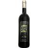 Atis Bolgheri Superiore Doc 2021 - Guado al Melo, 75 cl