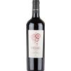 Itinerante 2022 Igt Toscana - Le Vigne di Silvia, 75 cl