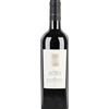 Artemio 2023 Doc Bolgheri - Le Vigne di Silvia, 75 cl