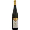 Gruner Veltliner Valle Isarco Doc 2024 - Strasserhof, 75 cl