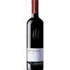 Brenntal Merlot Alto Adige DOC Riserva 2021 - Kurtatsch, 75 cl