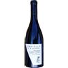 Serre di Terra d'Otranto DOP 2022 - Castello Frisari, 75 cl