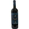 Locone 2021 Cabernet Doc Castel del Monte - Tormaresca, 75 cl