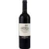 Trentangeli DOC Castel del Monte 2020 - Tormaresca, 75 cl
