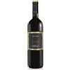 Messiio Maremma Toscana DOC 2016 - Tenuta Fertuna, 75 cl