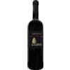 Rosso Carpino Igt Venezia Giulia 2017 - Il Carpino, 75 cl