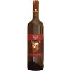 Patrunu Ro' Negroamaro IGT Salento 2024 - Botrugno, 75 cl