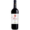 Pezzale Riserva 2017 doc Manduria - Trullo di Pezza, 75 cl