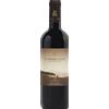 Il Bruciato Bolgheri DOC 2024 - Antinori, 75 cl