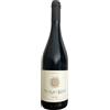 Petra di Sole Rosso Salento Igt 2024 - Cupertinum, 75 cl