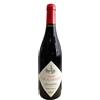 Cotes du Rhone Vieilles Vignes 2022 - Domaine Font de Courtedune, 75 cl