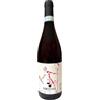 Fossimatto Cerasuolo d'Abruzzo Doc 2024 - Fontefico, 75 cl