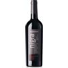 Nigra 2021 IGT Salento - Romaldo Greco, 75 cl