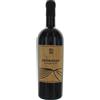 Primordio 2022 IGT Puglia - Cantina Giara, 75 cl