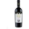 900 Malvasia 2021 IGT Salento - Duca Carlo Guarini, 75 cl