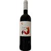 Sogno di Volpe Rosso Igt Puglia 2024 - Cantina Ariano, 75 cl