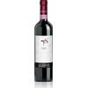 Taurasi DOCG 2020 - Tenuta Scuotto, 75 cl