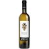 Campania Falanghina Igp 2024 - Tenuta Scuotto, 75 cl