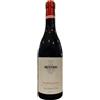 Valpolicella Valpantena 2024 doc - Bertani, cl.75