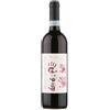 Valpolicella Classico doc Saseti 2023 - Monte dall'Ora, 75 cl