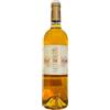 Barsac 1er Grand Cru Classé 2021 cl 75 - Chateau Coutet, 75 cl